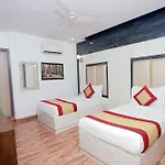 Airport Hotel The Volga